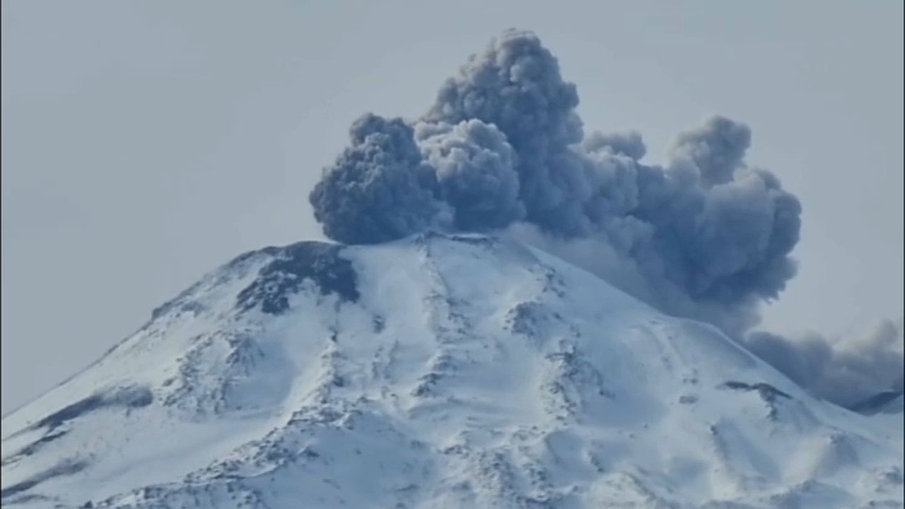 Sismo interno en el volcán Nevados de Chillán, cerca de Neuquén