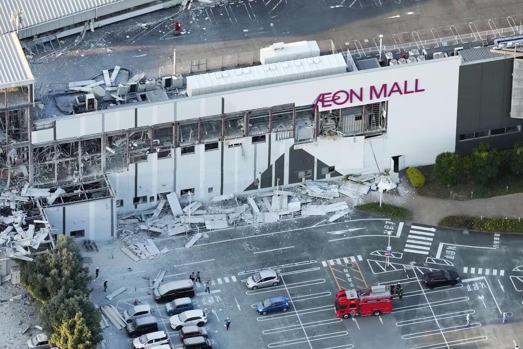 Terremoto de 7,1 en Japón genera alerta de tsunami y daños materiales