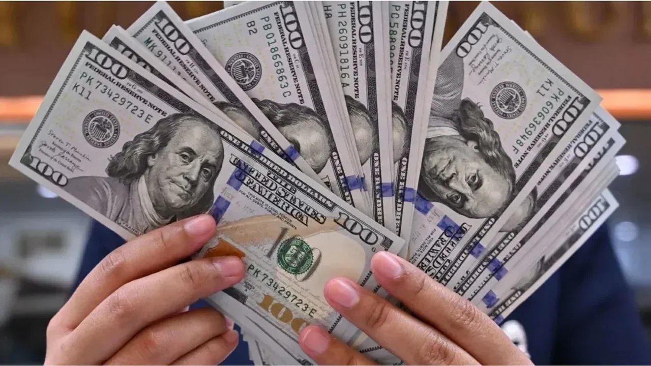 Cotización del dólar oficial y otros tipos al 28 de julio de 2026
