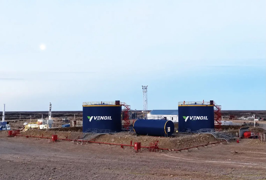 Venoil se compromete a reestudiar Vaca Muerta en Mendoza